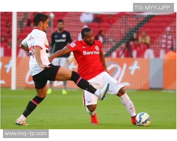 圣保罗与巴西国际的精彩对决分析及赛前预测