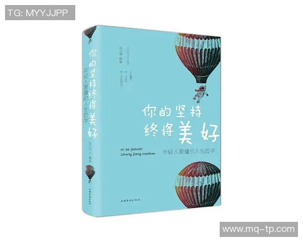 李添荣的成长之路与人生哲学探讨如何在逆境中寻找到成功的钥匙